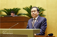 16th N.A. wraps up first extraordinary session